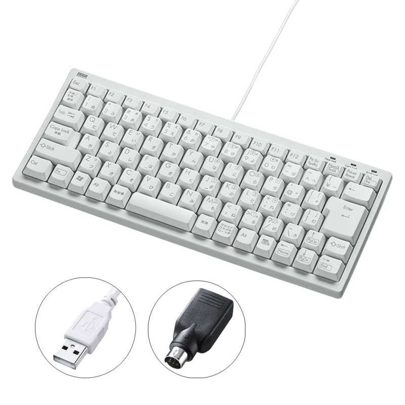 【最大1,000円オフクーポン発行中】キーボード コンパクト テンキーなし メンブレン USB接続 有線 PS2接続 ホワイト SKB-KG3WN2 サンワサプ...
