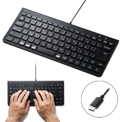 【最大1,000円オフクーポン発行中】キーボード 有線 USB Type-C タブレット スリム 薄型 テンキーなし 持ちはこび タイプC ブラック SKB-SL32CBK サンワサプライ - Image 1