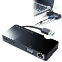 hbLOXe[V USBnu VGA HDMI LAN USB3.2 Gen1 oC ͂ ubN USB-3H131BK TTvC