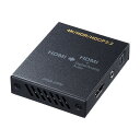 オーディオ分離器 4K/HDR対応HDMI信号 音声信号分離 光デジタル/アナログ対応 VGA-CVHD8 サンワサプライ