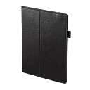 【アウトレット】タブレットケース 汎用タイプ 10インチ 薄型 スタンド機能つき ブラック PDA-TABUH10BK サンワサプライ
