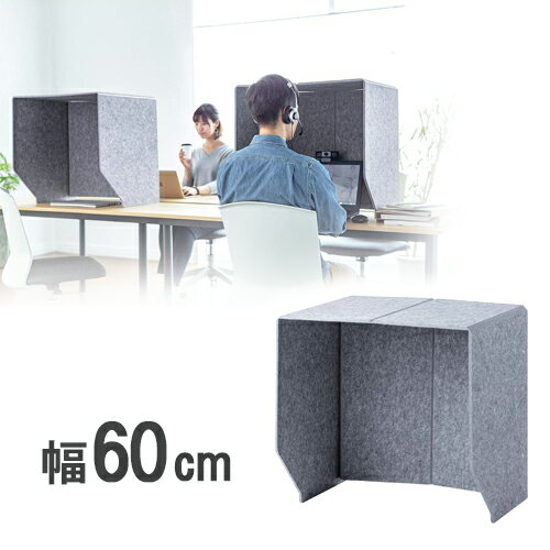 ѡơ ǥ ֻڤ Ω ֡ ɻ ե  졼 ĥ ޤꤿ 60cm SPT-DPB6060 ...