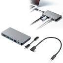 ドッキングステーション ポートリプリケータ ドック USB-C HDMI LAN ハブ 給電 USBハブ Windows mac thunderbolt3 Ch...