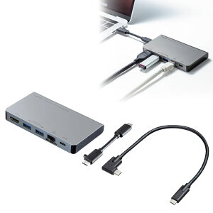 ڥ̺P10~4/27 9:59ޤǡۥɥå󥰥ơ ݡȥץꥱ ɥå USB-C HDMI LAN ϥ  USBϥ Windows mac thunderbolt3 Chrome USB-3TCH15S2 掠ץ饤