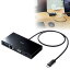 【最大1,000円オフクーポン発行中】ドッキングステーション ポートリプリケータ ドック USB-C HDMI LAN..