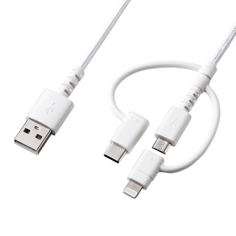 【4/25限定！最大100％ポイント還元】充電ケーブル ライトニング Type-C microUSB 3in1ケーブル 通信 1m ホワイト KB-IPLTCM10 サンワサプライ【ネコポス対応】