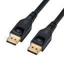 ディスプレイポートケーブル 15m Ver1.4対応 ACTIVEタイプ 4K/8K ブラック DisplayPortケーブル KC-DP14A150 サンワサ...
