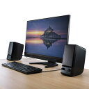 スピーカー 10W アンプ内蔵 スピーカー間延長可能 ブラック MM-SPL14BKN サンワサプライ