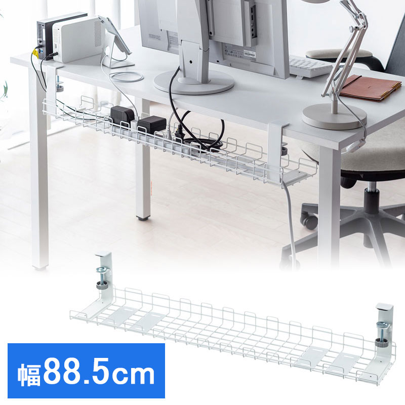 【最大1,000円オフクーポン発行中】ケーブル配線トレー ワイヤー Lサイズ 汎用タイプ ホワイト コードケース CB-CT3W サンワサプライ