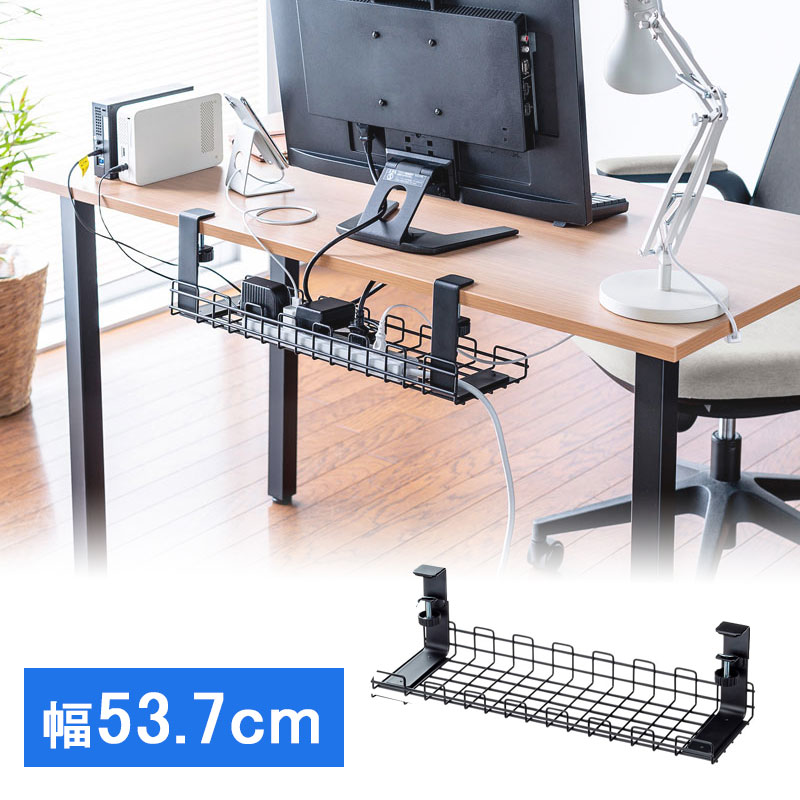 ケーブルトレー ワイヤー Sサイズ 汎用タイプ ブラック コードケース CB-CT4BK サンワサプライ その1