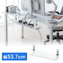 【最大1,000円オフクーポン発行中】ケーブル配線トレー ワイヤー Sサイズ 汎用タイプ ホワイト コードケース CB-CT4W サンワサプライ