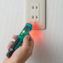 低圧非接触交流検電器 通電状態 非接触 チェック CHE-AC1 サンワサプライ
