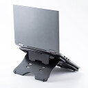 【最大1,000円オフクーポン配布中】ノートPCスタンド 折りたたみ 3段階角度調整機能付き 持ちはこび ブラック CR-43 サンワサプライ