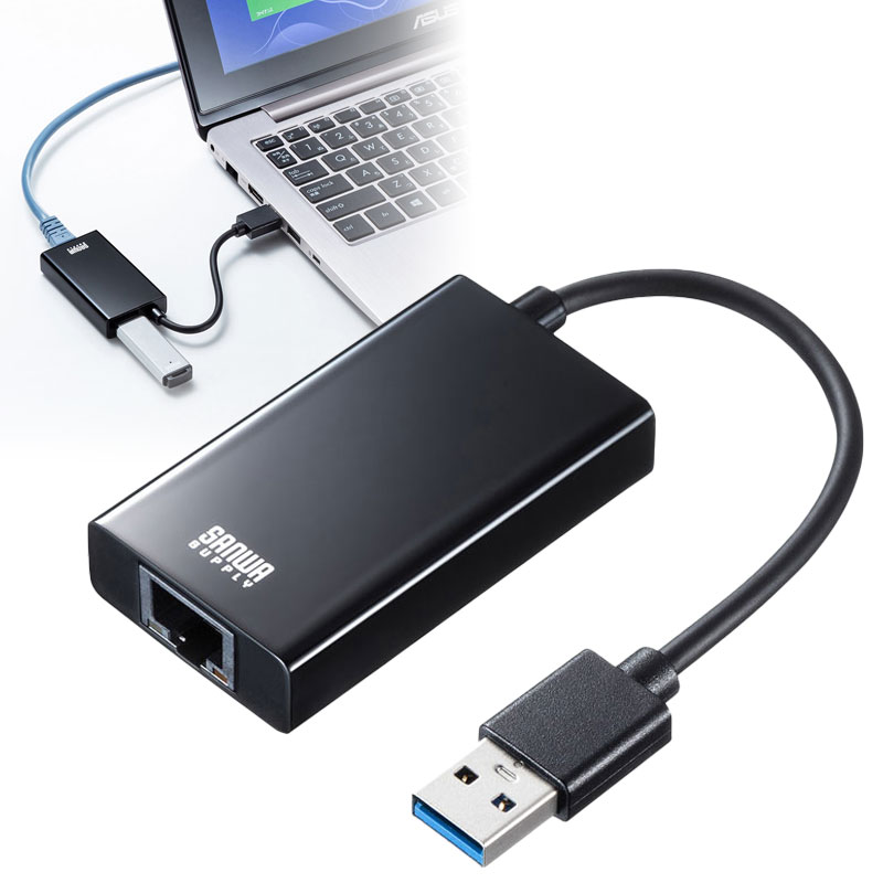 USB3.2-LAN変換アダプタ USBハブポート付 ブラック USB-CVLAN3BKN サンワサプライ