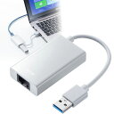 USB3.2-LANϊA_v^ USBnu|[gt zCg USB-CVLAN3WN TTvCylR|XΉz