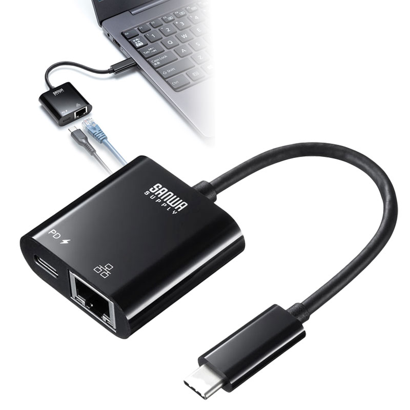 USB3.2 TypeC-LAN変換アダプタ PD対応 ブラック USB-CVLAN7BK サンワサプライ