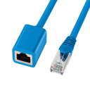 【最大2,000円オフクーポン発行中】カテゴリ6STP延長LANケーブル ブルー 10m KB-STP6EX-10BL サンワサプライ