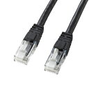 【最大2,000円オフクーポン発行中】つめ折れ防止カテゴリ6LANケーブル ブラック 15m KB-T6TS-15BKN サンワサプライ