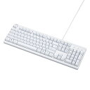 キーボード 有線 USB 英語配列104 レーザー刻印キー 高耐久設計 ホワイト SKB-E5UW サンワサプライ