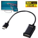 USB Type C-HDMI変換アダプタ 4K/60Hz/HDR対応 AD-ALCHDR02 サンワサプライ