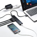 急速充電ポート付きUSB3.2Gen1 7ポートハブ ブラック ACアダプタ付 USB-3H703BKN サンワサプライ
