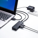 HDD接続対応 USB3.2 Gen1 4ポートハブ USB-3HTV433BK サンワサプライ
