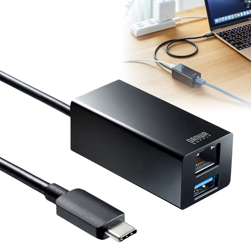 USB Type-Cハブ付き ギガビットLANアダプタ Type-Cポート＋USB Aポート USB-3TCH33BK サンワサプライ