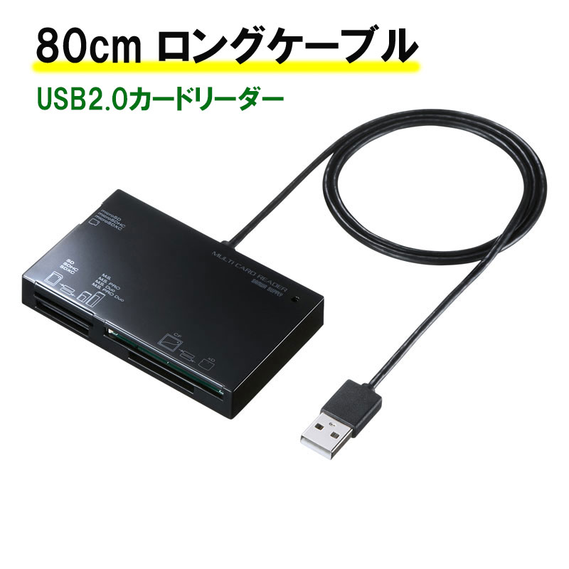 5/15ꡪ100ݥȴԸ10󥯡ݥUSB2.0 ɥ꡼ ֥å ֥η ADR-ML19BKN 掠ץ饤