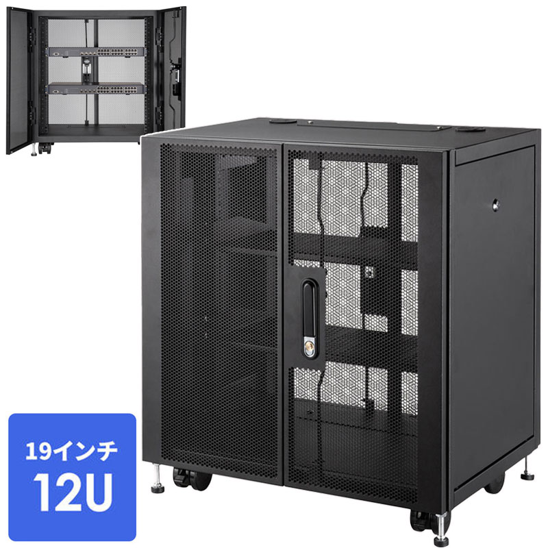 Сå 19ޥ 12U  Ԥ450mm 㥹  ƥ Ǽܥå  ֥å CP-SVCBOX4BK 掠ץ饤