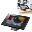 iPad用スチール製スタンド付きケース VESA75×75mm対応 ブラック CR-LASTIP34BK サンワサプライ