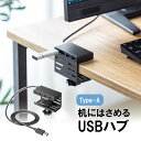 USB3.2 Gen1 nu USB Aڑ 4|[g NvŒ oXp[ 1m ubN USB-3H434BK TTvC