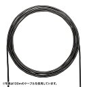 カテゴリ6A屋外用LANケーブルのみ ブラック 300m KB-T6AAD-CB300BKN サンワサプライ