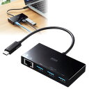 Type-C-ギガビットLANアダプタ 3ポート USBハブ付き USB3.2 Gen1 バスパワー Nintendo Switch対応 ブラック USB-3T...