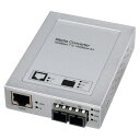 【ランク別最大P10倍~4/27 9:59まで】光メディアコンバータ 1000BASE-T-1000BASE-SX/LX LAN-EC212C サンワサプライ