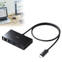 【5/10限定！最大100％ポイント還元＆10％クーポン】USB Type C-マルチ変換アダプタ HDMI 4K/30Hz対応 LAN USB3.2 Gen1 PD充電 セルフパワー バスパワー ブラック AD-ALCMHL1BK サンワサプライ