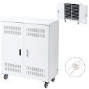ノートパソコン保管庫 セキュリティボックス 鍵付き収納庫 キャスター付 ノートPC 22台収納 CAI-CAB67W サンワサプライ 【代引き 後払い決済不可商品】