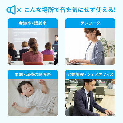 【最大1,000円オフクーポン発行中】キーボード ワイヤレス 静音 2.4GHz USB テンキーなし 薄型 メンブレン 静か ブラック SKB-WL38BK サンワサプライ - Image 3