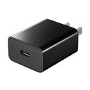 USB充電器 タイプC 3A 1ポート 急速充電 AC充電器 コンセント ブラック ACA-IP92BK サンワサプライ