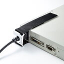 I/Oロックベルト AC電源プラグ対応 抜け防止 面ファスナー取り付け CA-NB001 サンワサプライ【ネコポス対応】