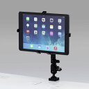 クランプ式タブレットアーム デスク取付け用 7〜11インチ対応 4関節 フレキシブルアーム iPad対応 CR-LATAB14N サンワサプライ