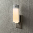 LEDセンサーライト 壁コンセント用 充電式 人感センサー 懐中電灯 停電時自動点灯 USB-LED01N サンワサプライ