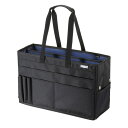ボックス型バッグ 15.6インチワイド対応 自立 収納 持ちはこび ミーティングバッグ ブラック BAG-TW7BK サンワサプライ