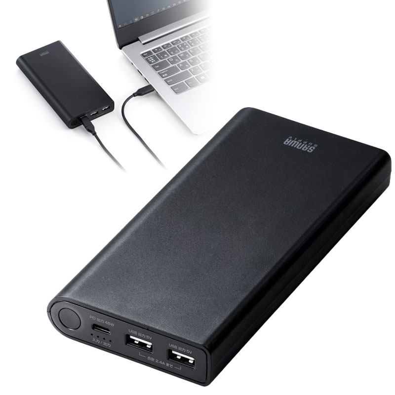 USB PD対応モバイルバッテリー 20100mAh PD45W Type-Cポート搭載 USB Power Delivery対応 BTL-RDC26 サンワサプライ