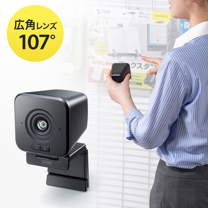 【最大1,000円オフクーポン発行中】WEBカメラ マイク内蔵 広角 PCカメラ WEB 会議 ワイヤレス 高品質 Full HD 1080p USB充電 2....