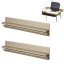 落下防止ガード 挟み込み式 ゴム素材 学校机 デスク FPG-1N サンワサプライ 【代引き 後払い決済不可商品】