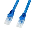 【最大2,000円オフクーポン発行中】フラットCAT6 LANケーブル カテゴリ6 超フラットタイプ ギガビットイーサネット対応 ツメ折れ防止コネクタ付き 15...