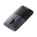 ワイヤレスマウス Bluetooth 静音 モバイルマウス スリム 軽量 SLIMO 収納できる 充電ケーブル ブラック MA-BBS310BK サンワサプライ