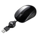 抗菌 巻取り式マウス 静音 有線 ブルーLED 3ボタン USB A接続 ブラック MA-MBSK315BK サンワサプライ