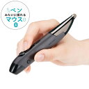 Bluetoothペン型マウス ペンマウス 充電式 800/1200/1600カウント 左手対応 タッチペン スタンド付き MA-PBB317DS サンワサプラ...