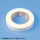 ケーブルカバー固定用両面テープ粘着テープ 幅40mm CA-TP40 サンワサプライ